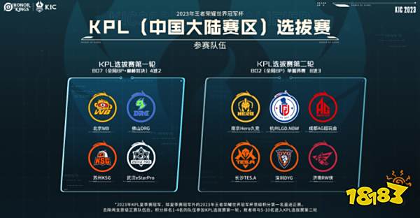 可以提供一 可以提供一