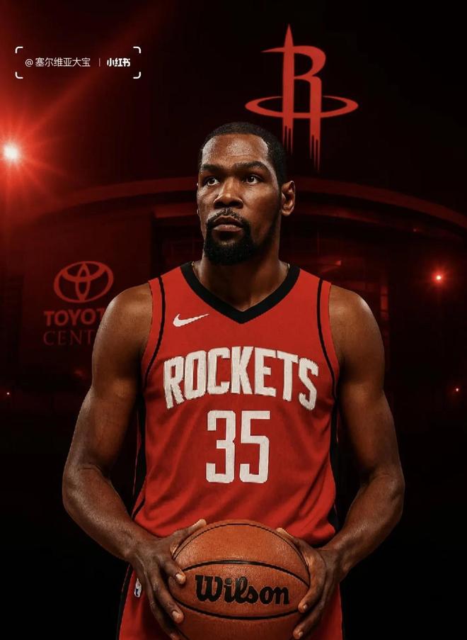 杉矶湖人的 杉矶湖人的