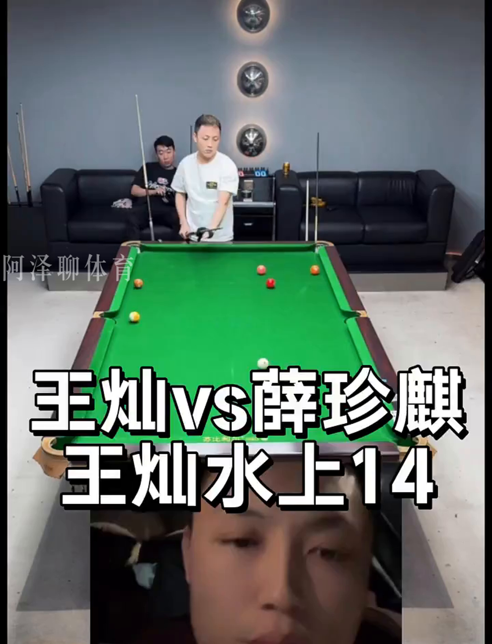 和出色的发 和出色的发