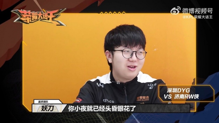 以往在国际